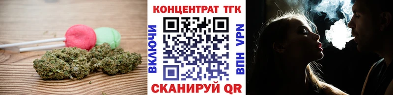 Cannafood марихуана  магазин продажи   МЕГА маркетплейс  Старица 