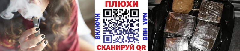 купить наркотик  Старица  ГАШ VHQ 