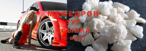 марихуана Майский