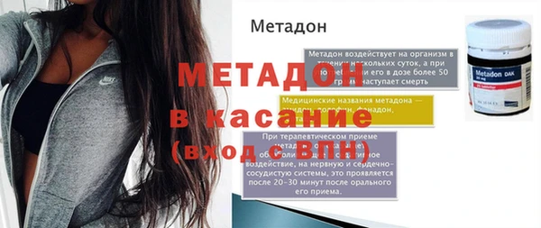 мдпв Лихославль
