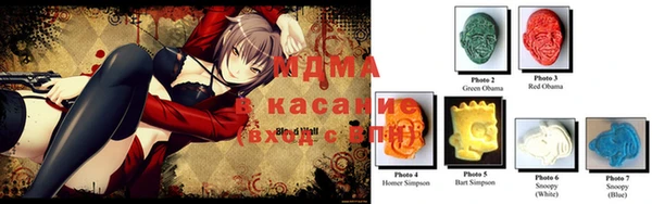 марихуана Майский