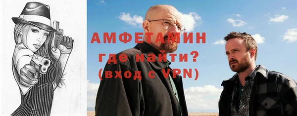 мдпв Лихославль