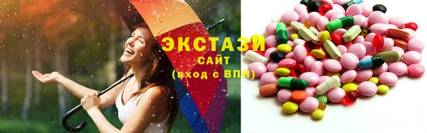 альфа пвп VHQ Магас