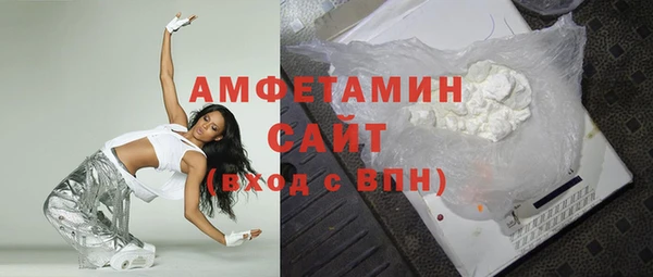 гашик Магадан