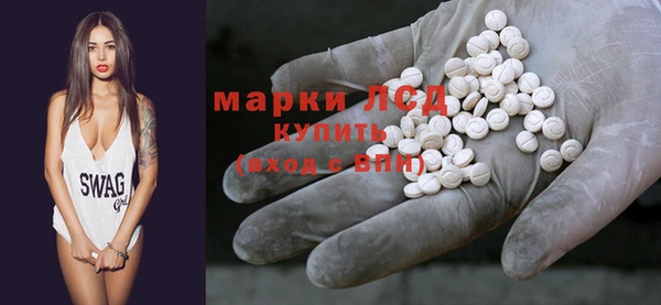 мдпв Лихославль