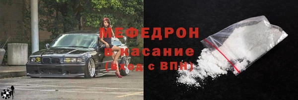 мдпв Лихославль