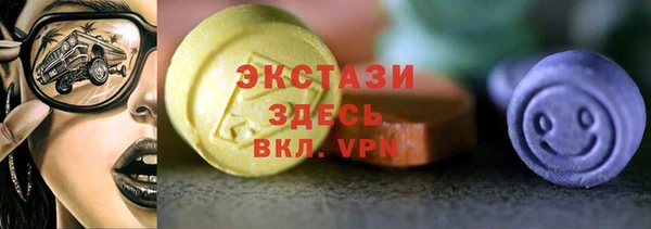мдпв Лихославль