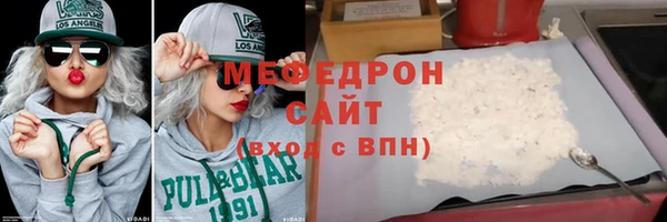 гашик Магадан