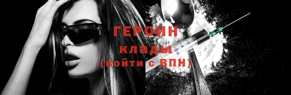 марихуана Липки