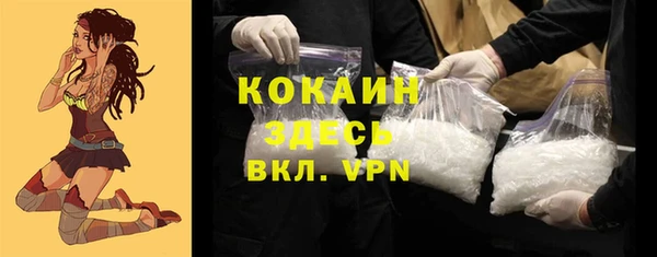 мет Лиски