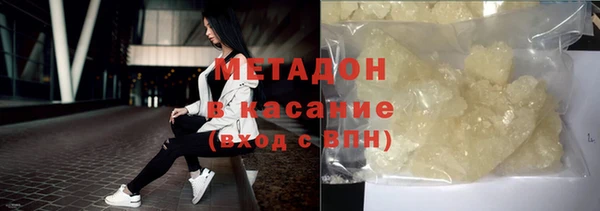 мет Лиски