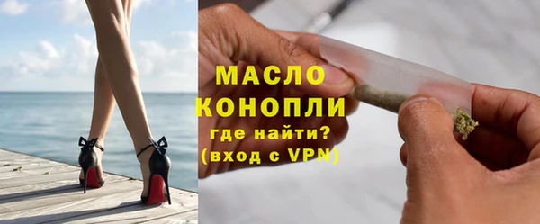 марихуана Липки