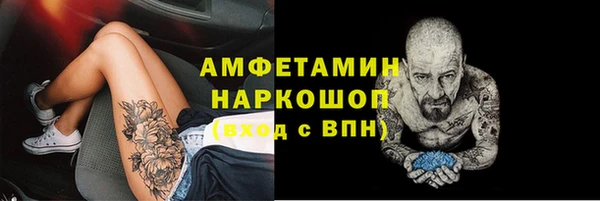 мдпв Лихославль