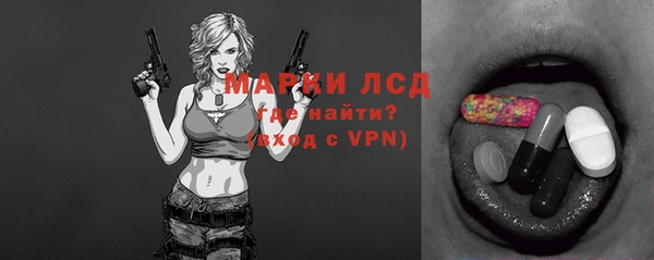 мдпв Лихославль