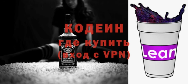 гашик Магадан