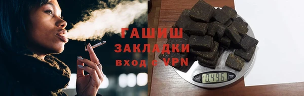 мдпв Лихославль