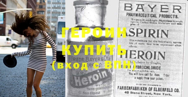 марихуана Липки