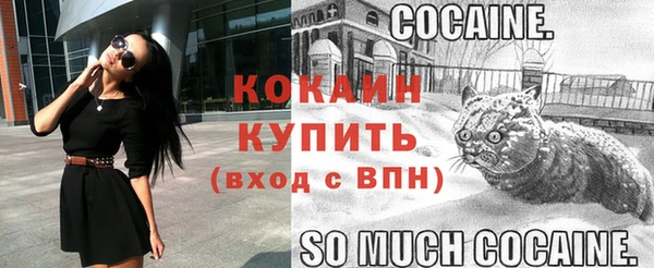 мет Лиски