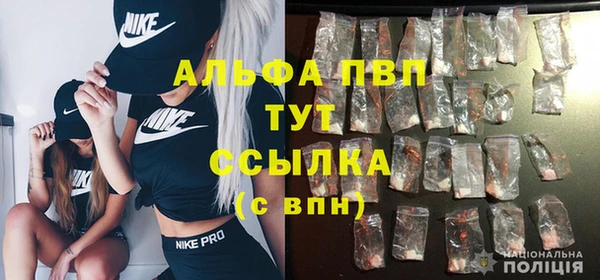мет Лиски