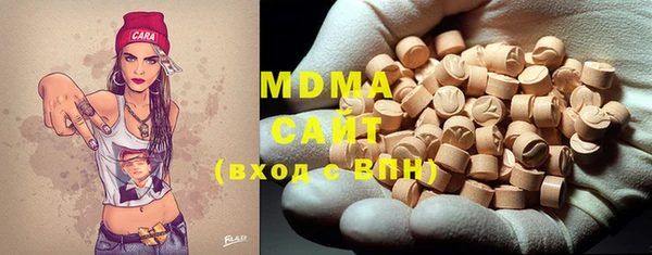 мет Лиски