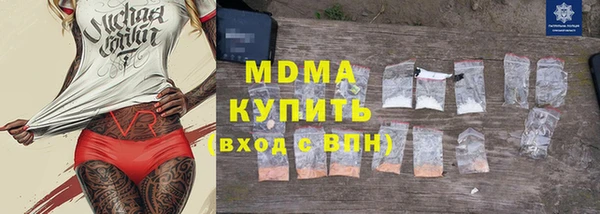 гашик Магадан