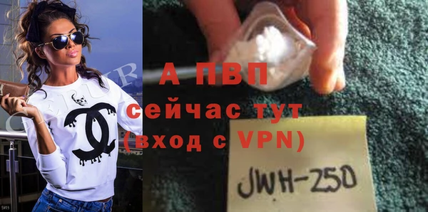 мет Лиски