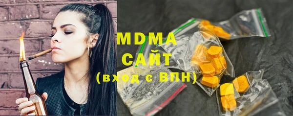 мет Лиски