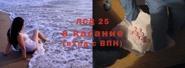 мдпв Лихославль