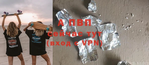мдпв Лихославль