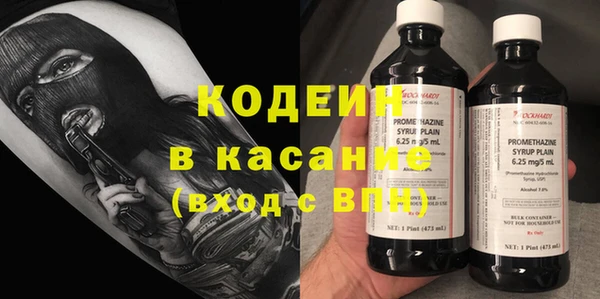 гашик Магадан