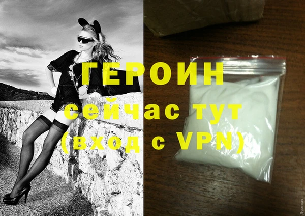 мет Лиски
